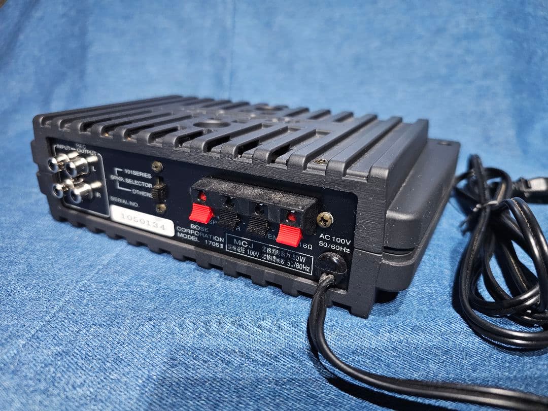 BOSE ボーズ アンプ 1705Ⅱ
