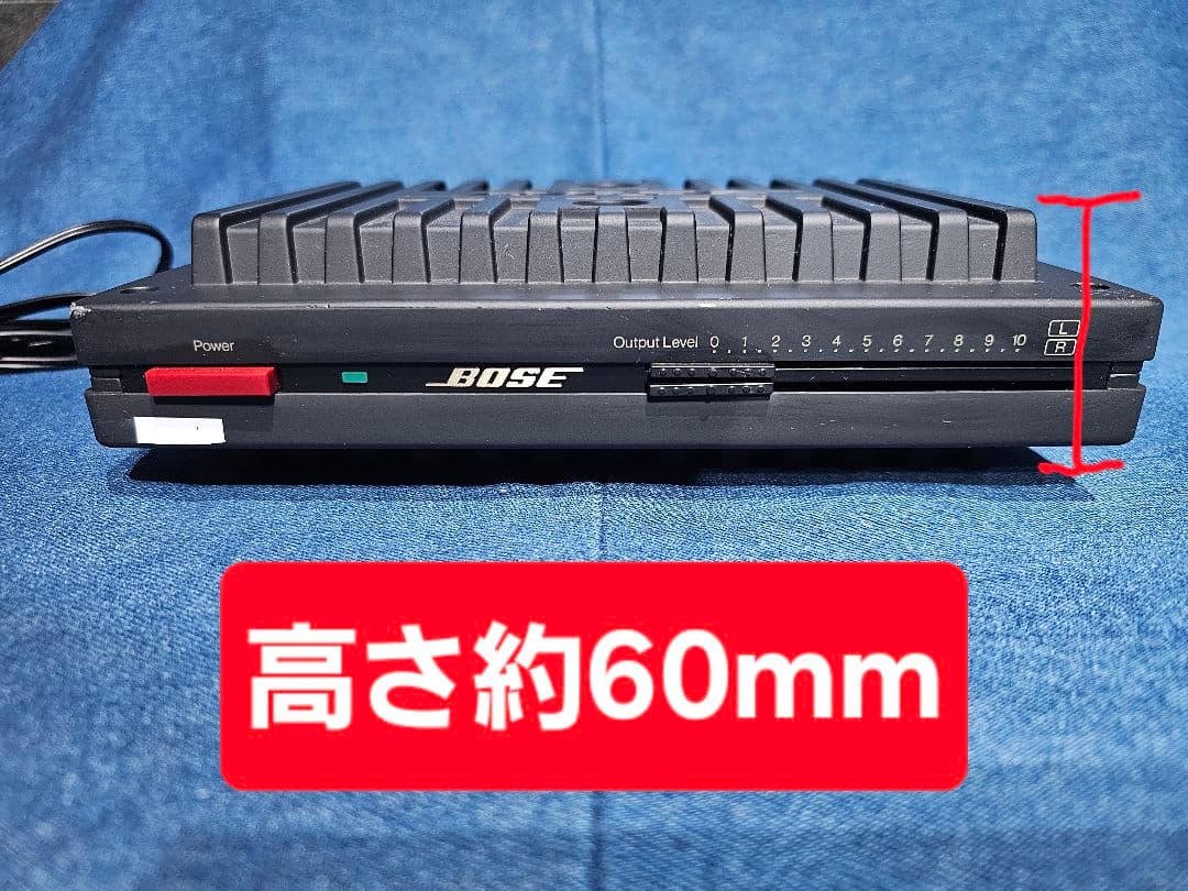 BOSE ボーズ アンプ 1705Ⅱ