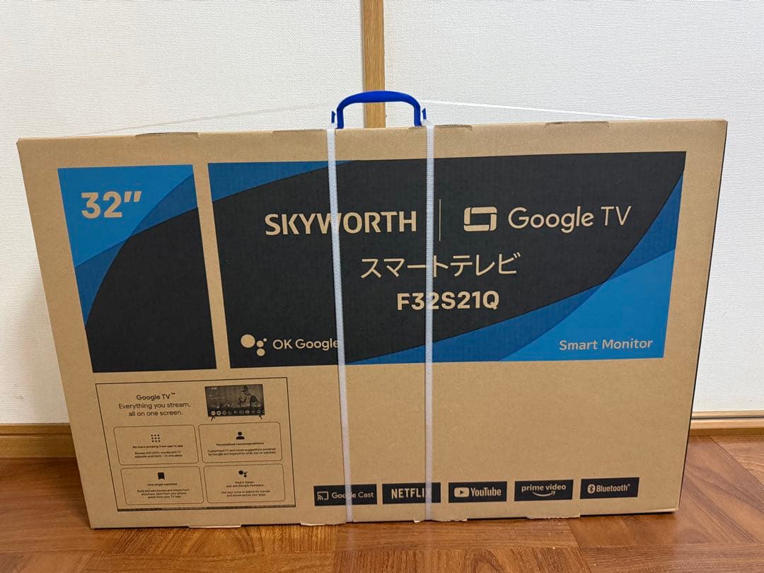 新品未開封　SKYWORTH 32インチ Google TV F32S21Q