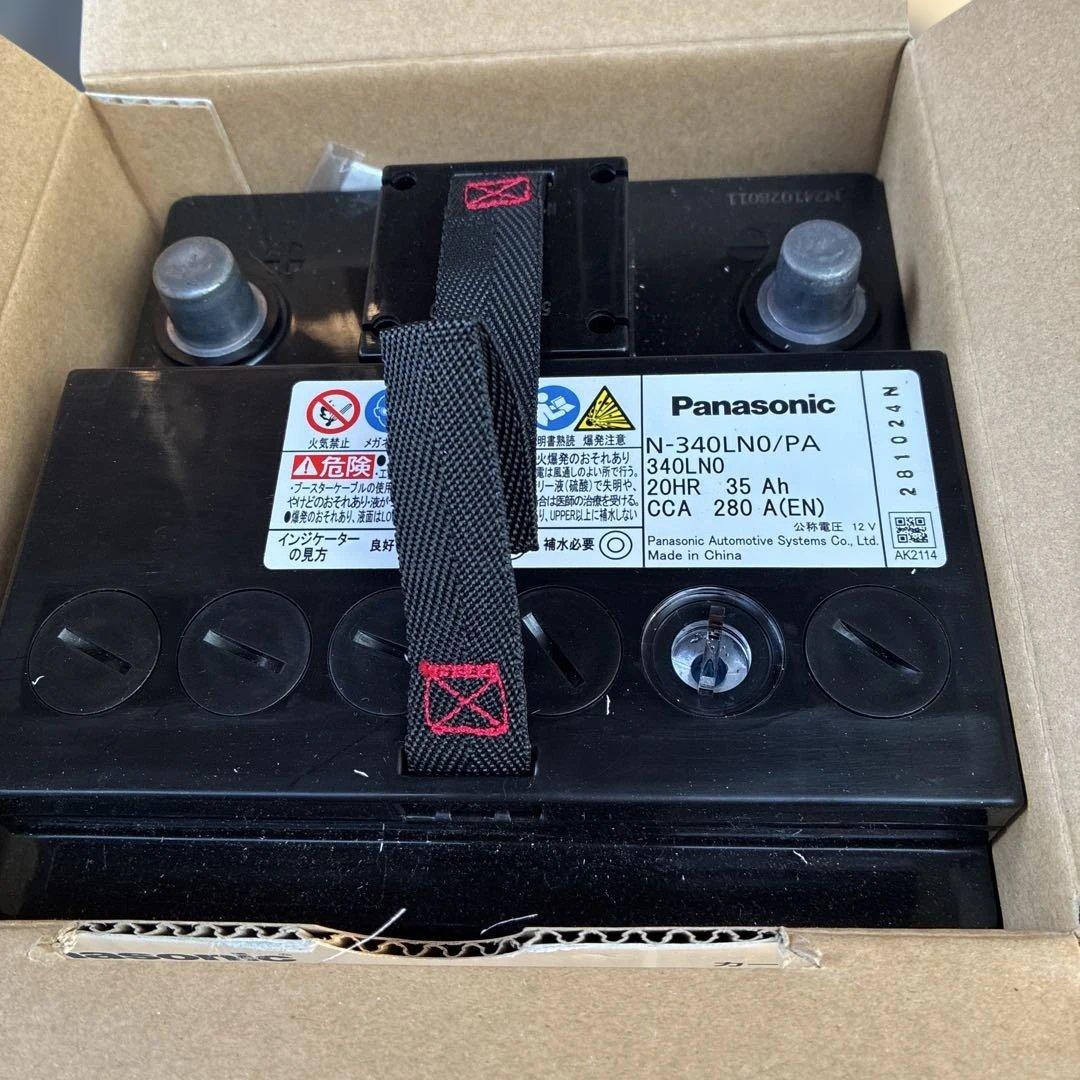 メンテナンス DAISUKE