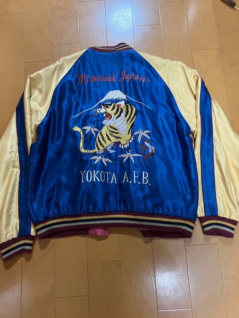 スカジャン テーラー東洋　ニューヨークシティと虎刺繍