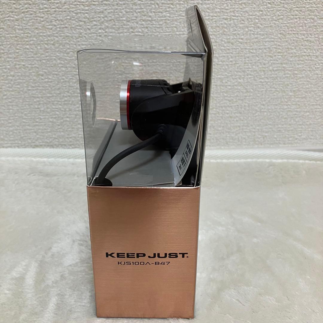 TAJIMA KEEP JUST LEDヘッドライト1000lm