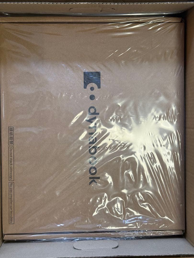 ノートパソコン dynabook C7 P2C7XBEL