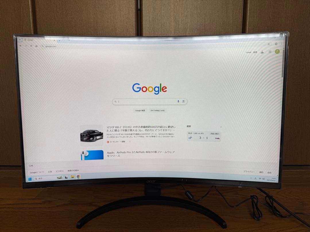 acer 湾曲ゲーミングモニター 31.5インチ 240Hz