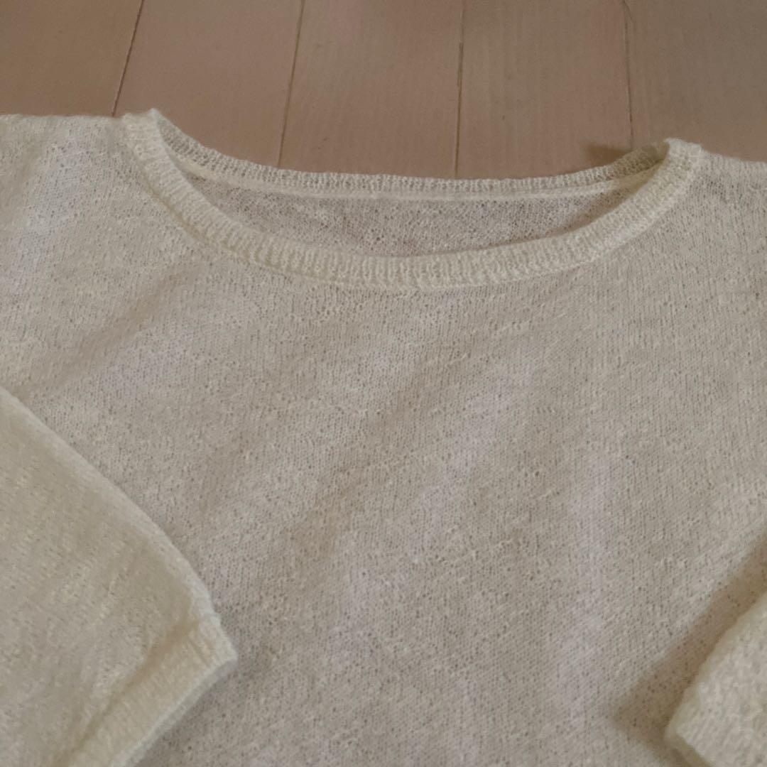 journal standard luxe モヘヤMIX プルオーバー