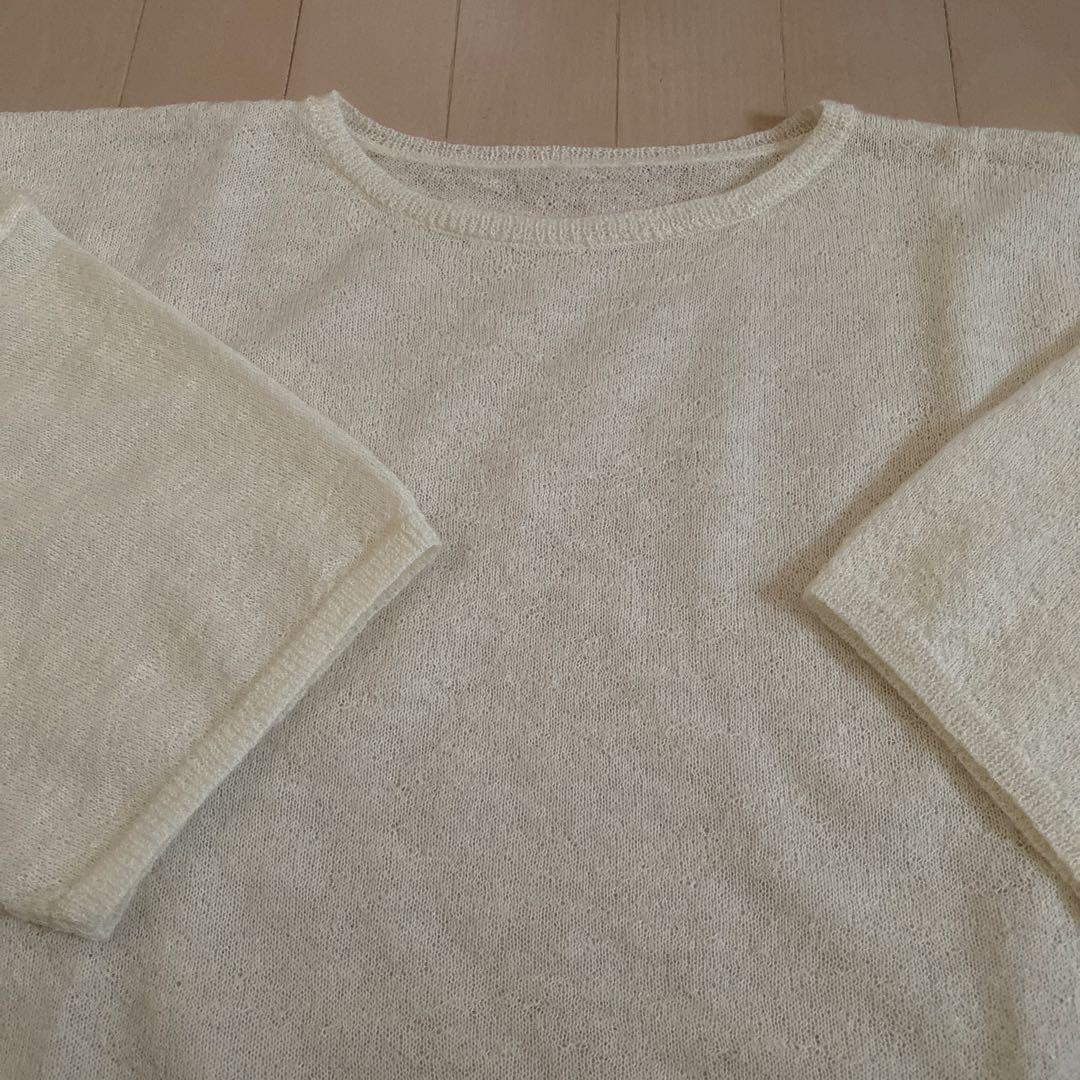 journal standard luxe モヘヤMIX プルオーバー