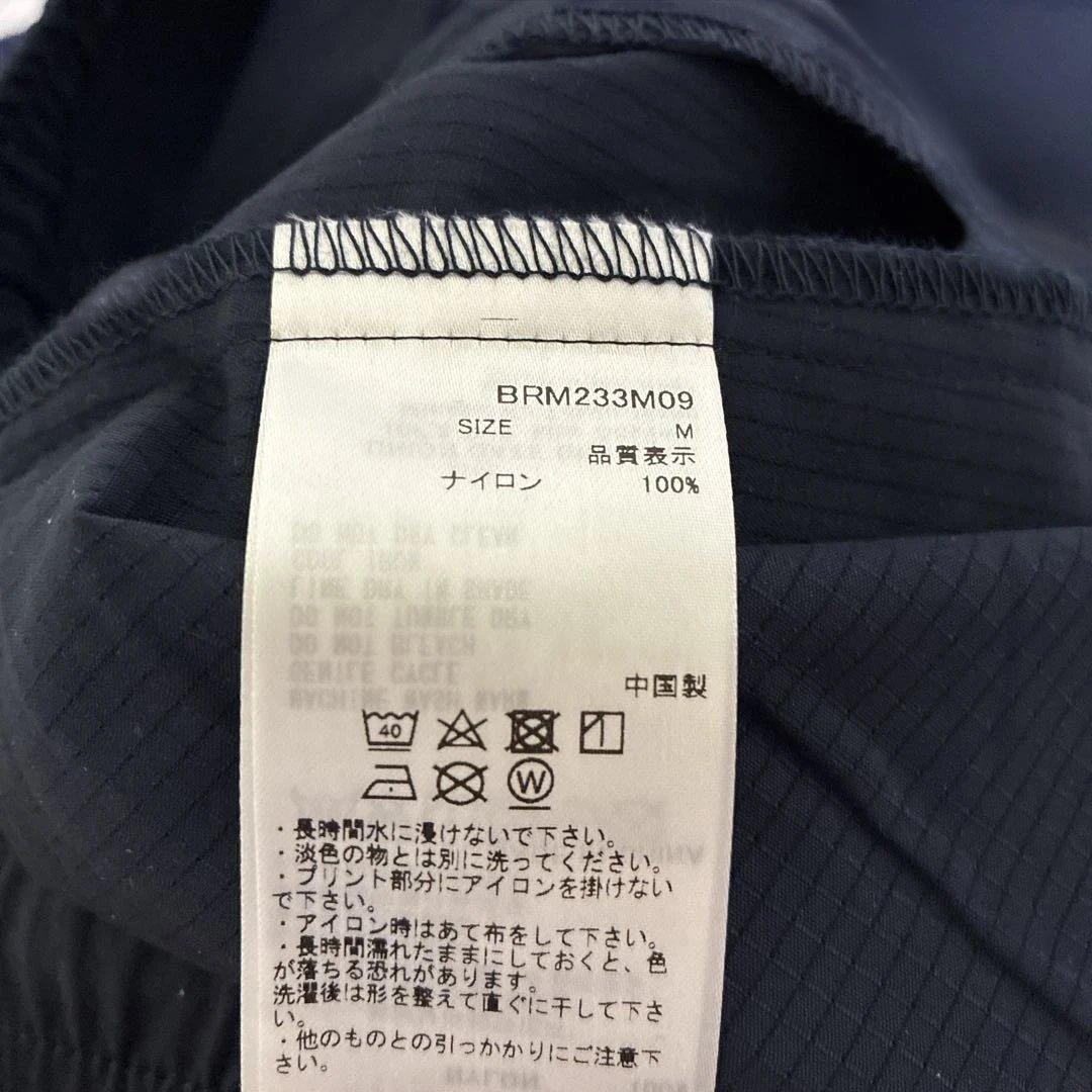 ゆ*う様 【新品未使用タグあり】BRIEFING MS WIND JOGGER