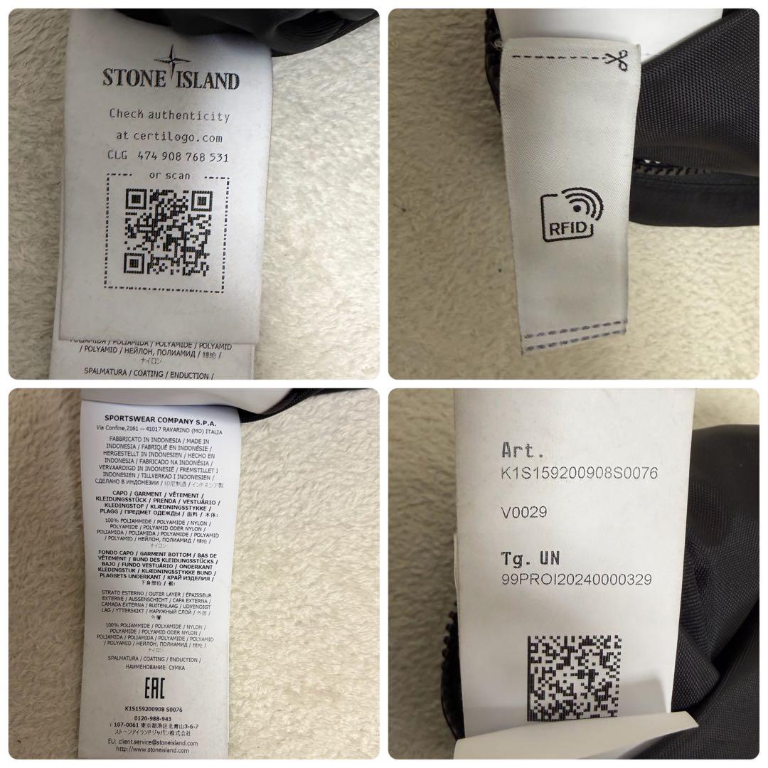 【美品】STONE  ブラック ショルダーバッグ ナイロン ミニ