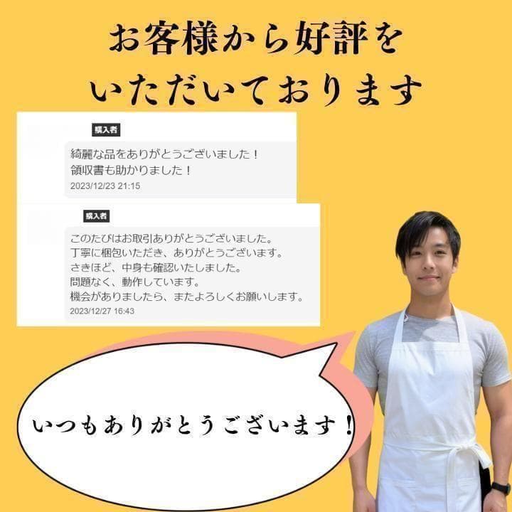 美品 Dynabook 新品バッテリー 11世代 i5 16GB 256GB