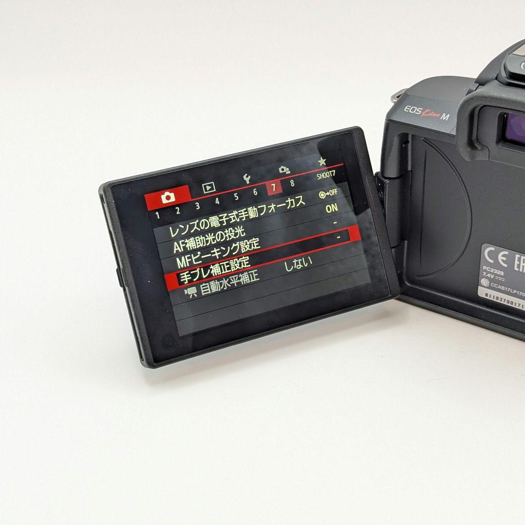 Canon キャノン EOS Kiss M 動作OK