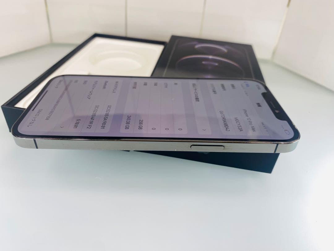 ズ*様 iPhone 12 ProMax 256GB グラファイト バッテリー1