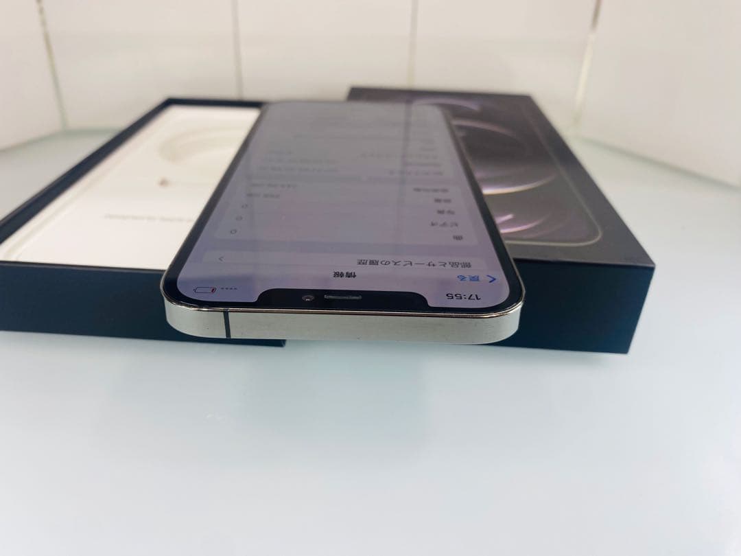 ズ*様 iPhone 12 ProMax 256GB グラファイト バッテリー1