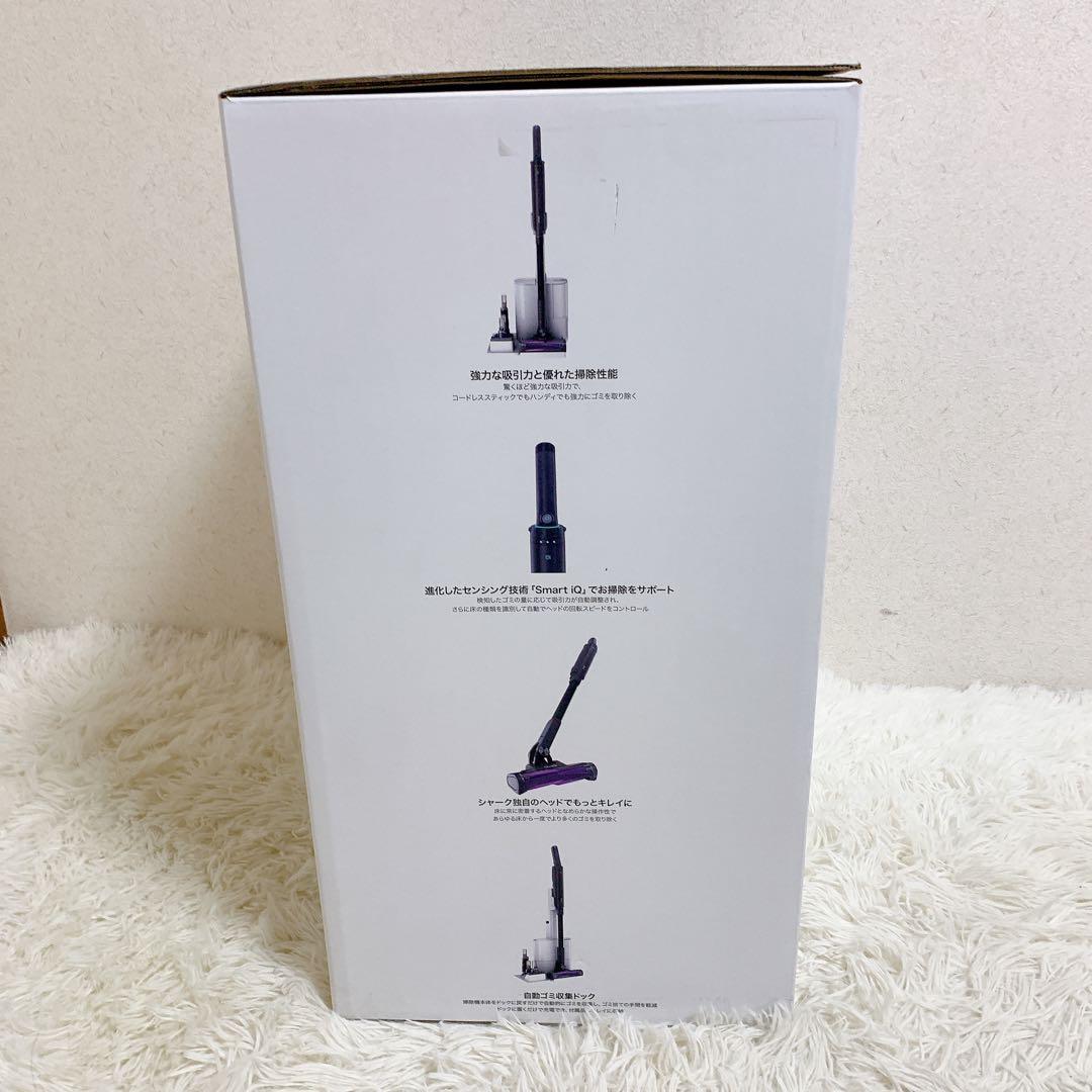 Shark EVOPOWER SYSTEM NEO+ LC301JBK 掃除機