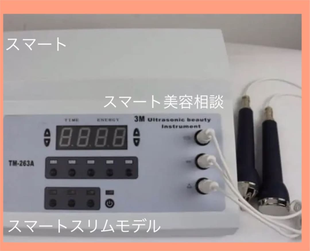 キャビテーション、美容機器RF3M超音波マッサージ顔と体の超音波フェイスリフト機