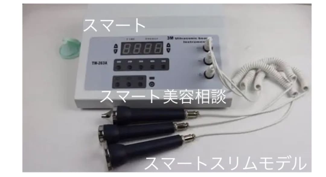 キャビテーション、美容機器RF3M超音波マッサージ顔と体の超音波フェイスリフト機