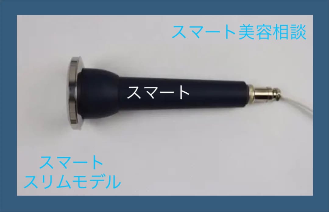 キャビテーション、美容機器RF3M超音波マッサージ顔と体の超音波フェイスリフト機