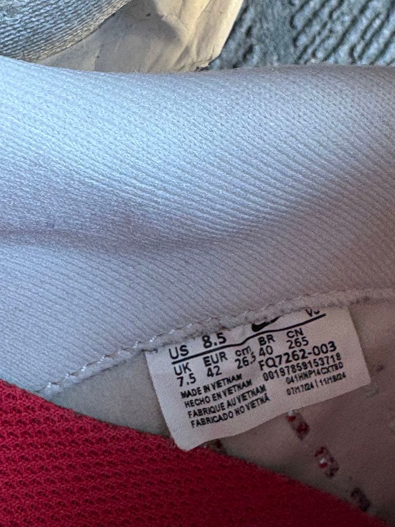 【26.5センチ】美品　Nike ペガサスプラス