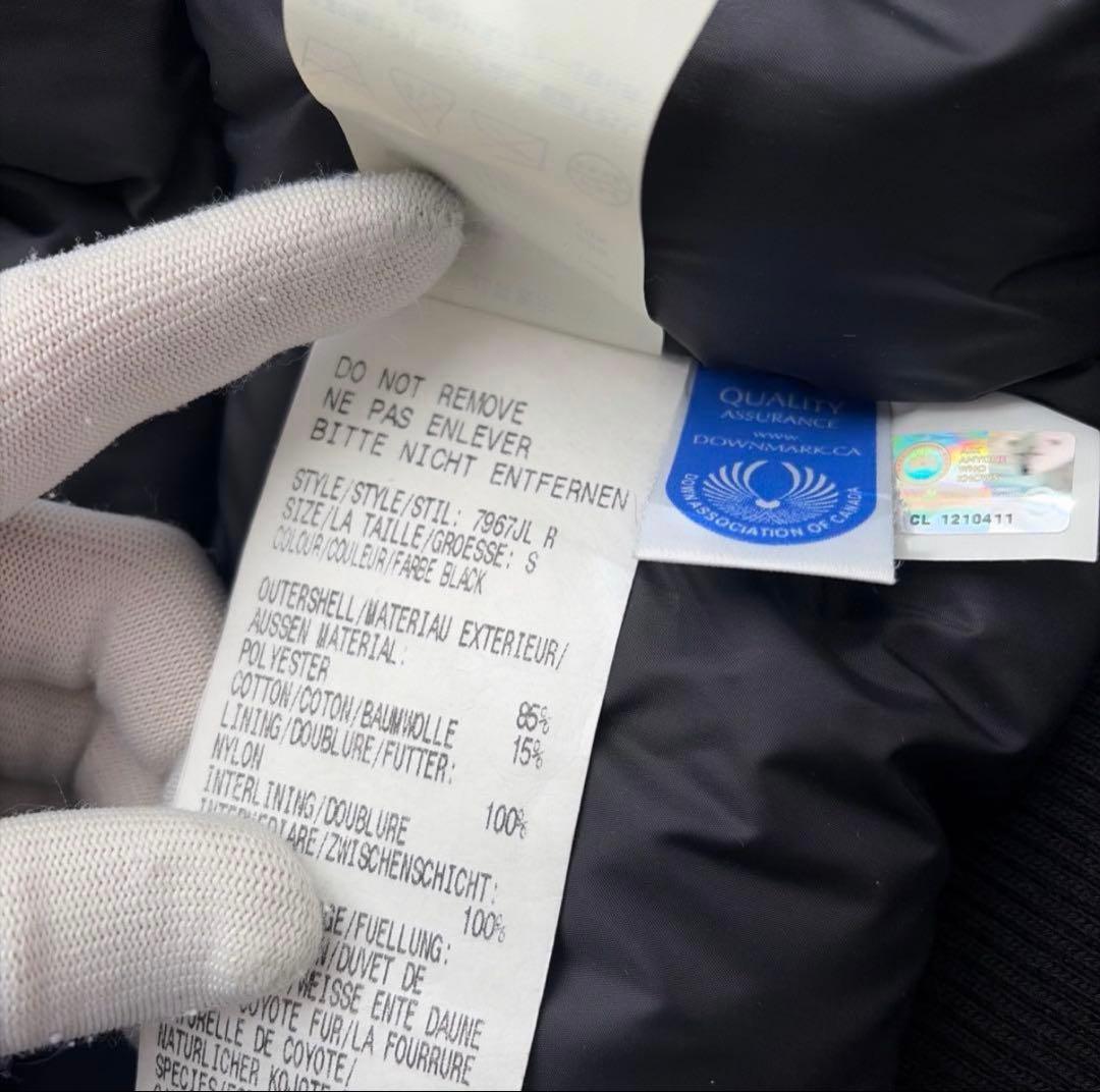 な*様 【未使用級✨】カナダグース ラブラドールボンバー　　黒　タグ付属　S 鑑