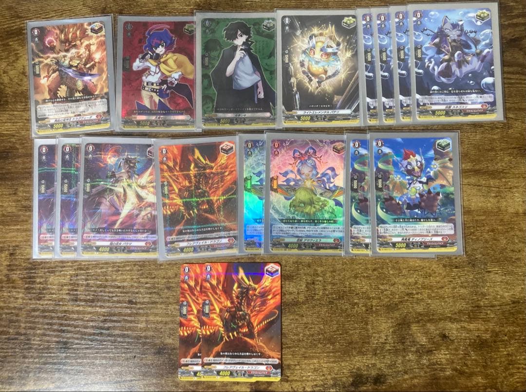 ヴァンガード ヴァージルア　デッキ