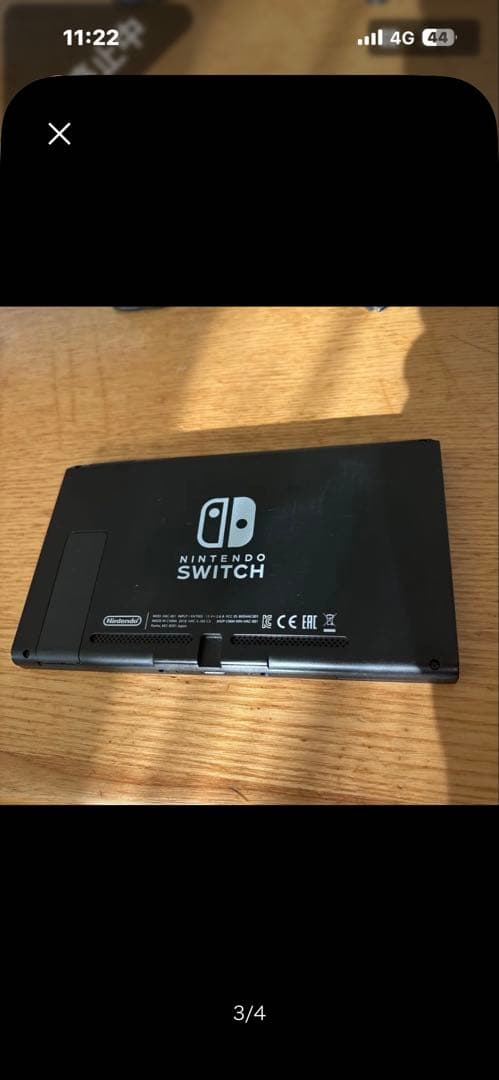 Nintendo Switch 本体 グレー HAC-S-KAAAA 本体のみ