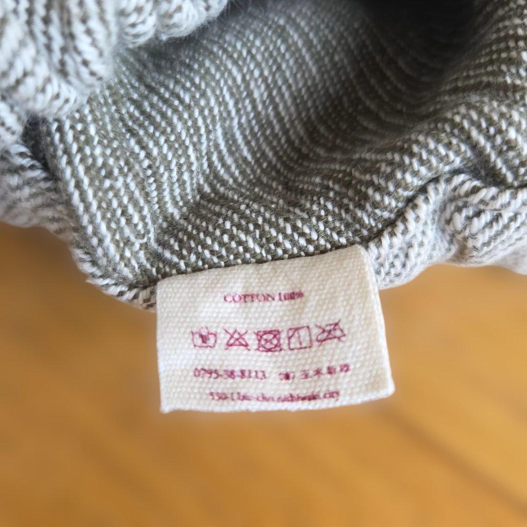 tamaki niime 白デニモン∞