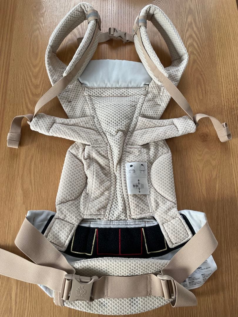 エルゴ ergo オムニブリーズ 抱っこ紐 日本限定色 サンドベージュ