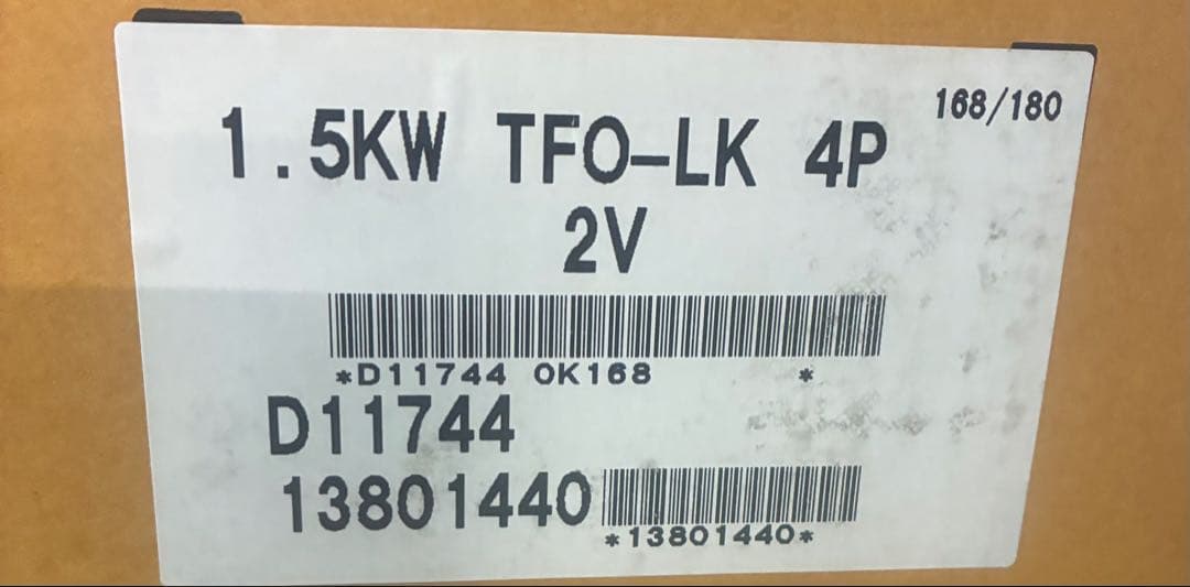 1.5KW TFO-LK 4P 2V 箱ダメージあり