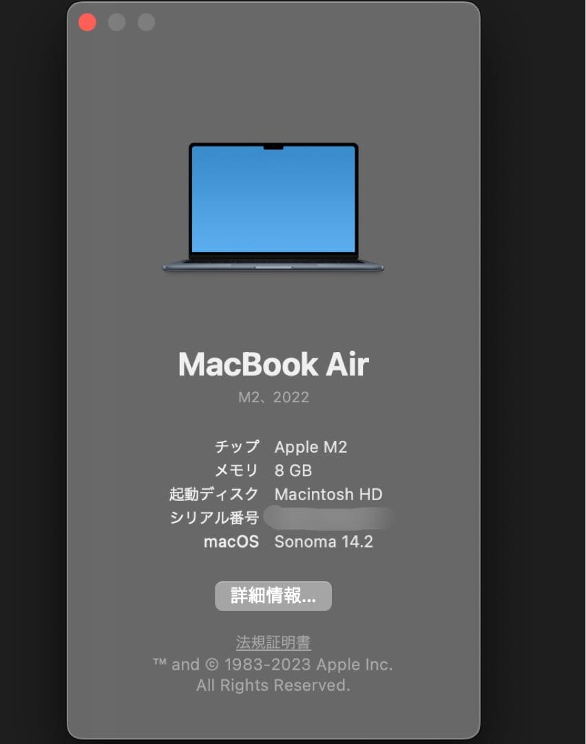 【Keanu】MacBookAirM2 13インチ