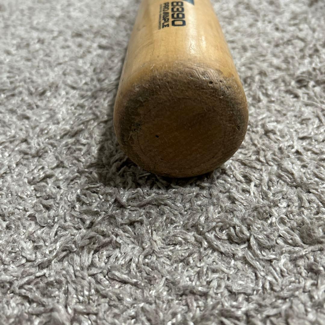 ディマリニ　木製硬式バット　コンポジット