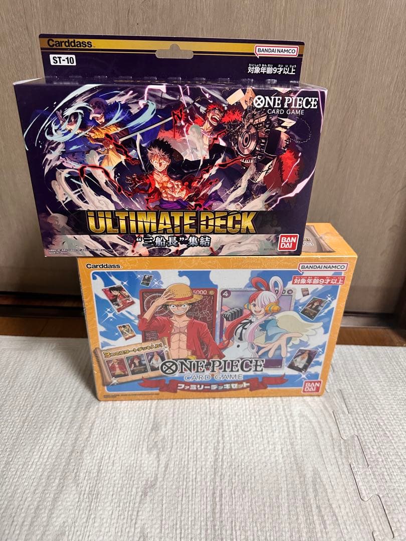 ONE PIECE カードULTIMATE DECK & アカデミーセット