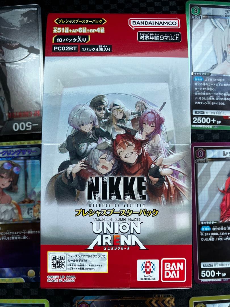 プレシャスブースターパック 勝利の女神：NIKKE 1BOX　クラウン　パラレル