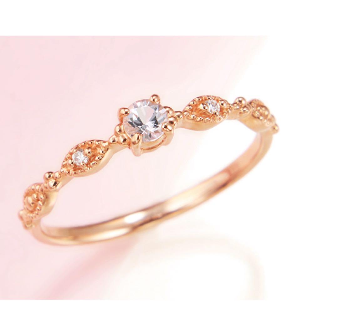 ジュエリーツツミ モルガナイト・ダイヤモンドリング12号