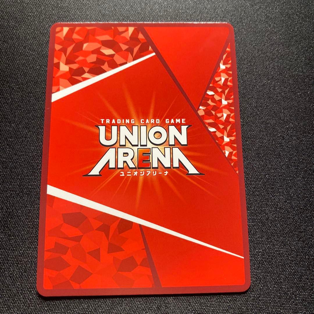 ユニオンアリーナTOLOVEる　SR 星2サイン　ナナ