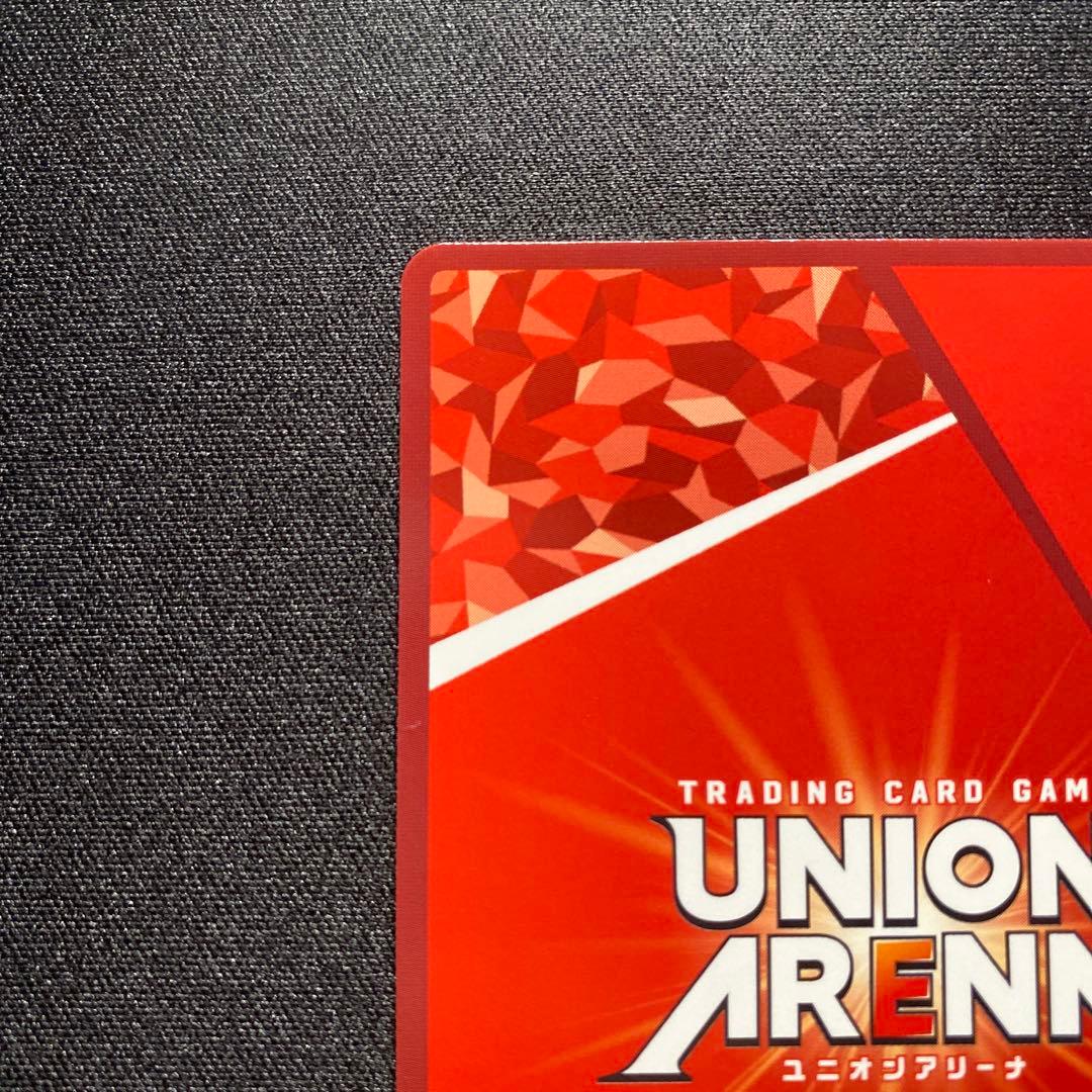 ユニオンアリーナTOLOVEる　SR 星2サイン　ナナ