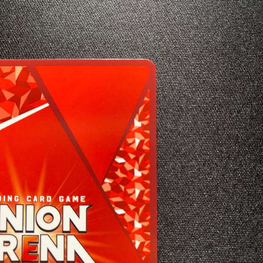 ユニオンアリーナTOLOVEる　SR 星2サイン　ナナ