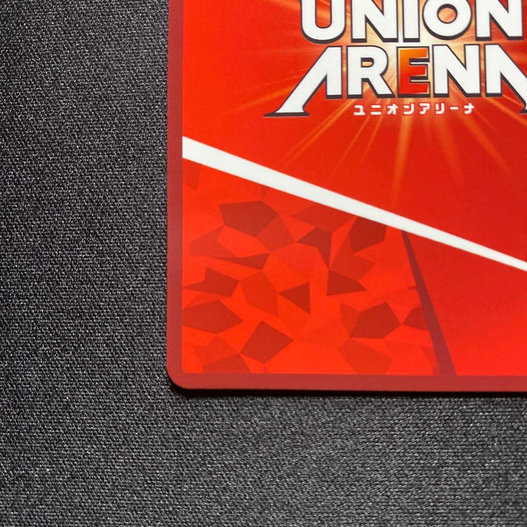 ユニオンアリーナTOLOVEる　SR 星2サイン　ナナ