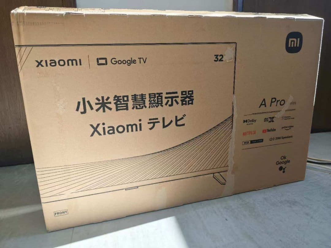 77)未使用Xiaomi 32インチ A Pro Series テレビ