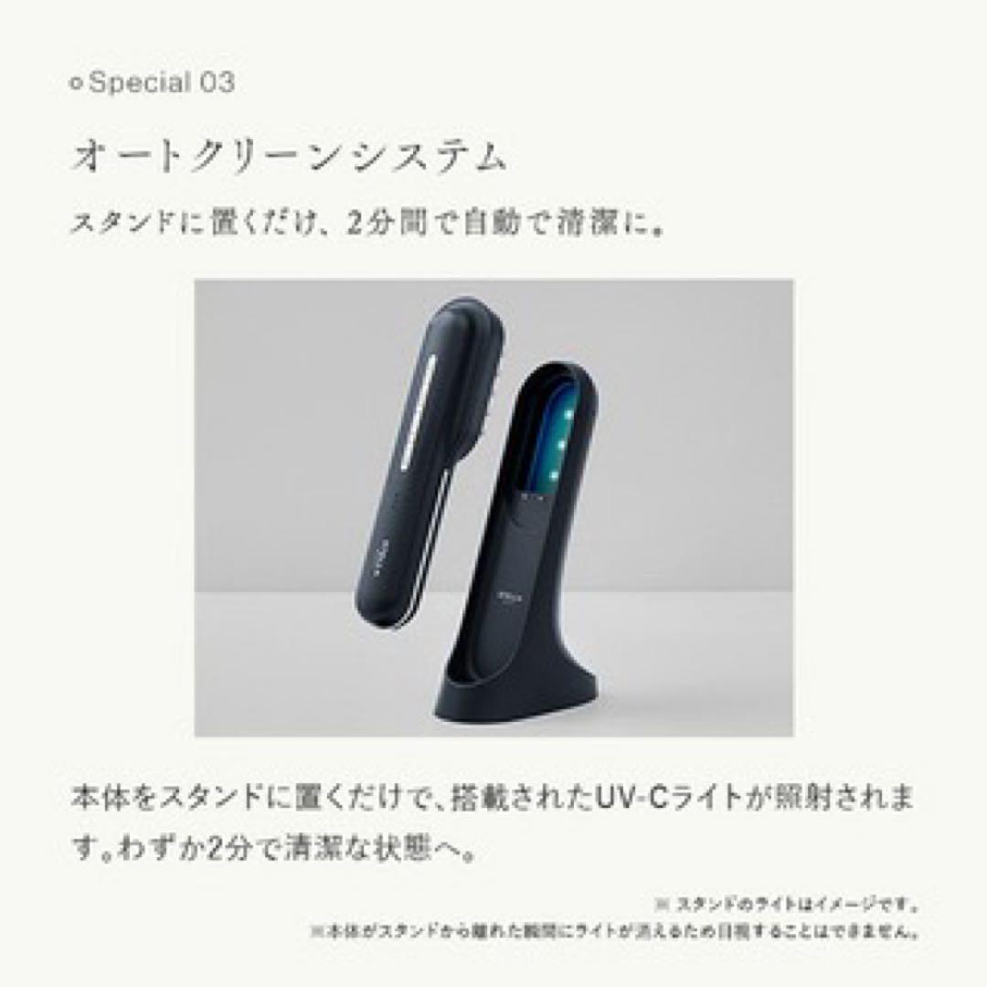 保証◎新品未使用！STELLA ステラ美顔器 LLLT EMS RF搭載 26