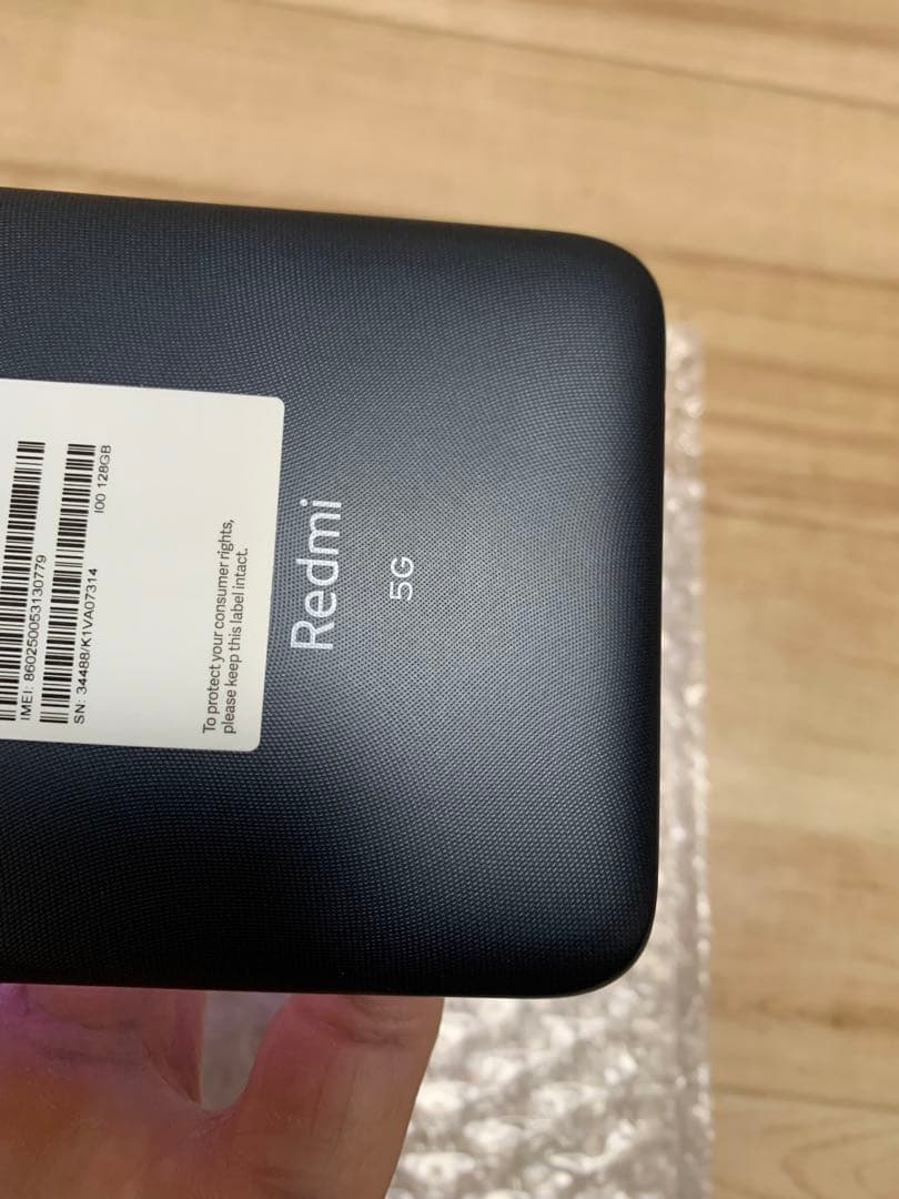 未使用に近いSoftBank Redmi Note9T A001XM 128GB