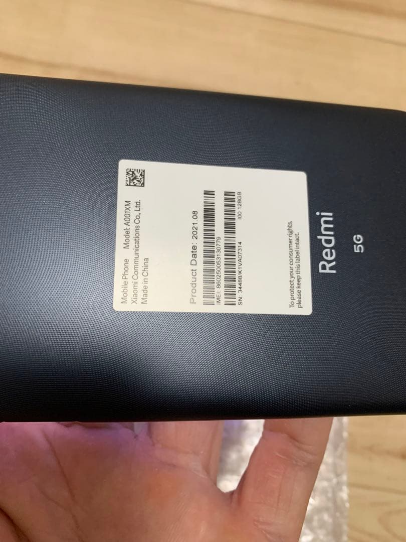 未使用に近いSoftBank Redmi Note9T A001XM 128GB