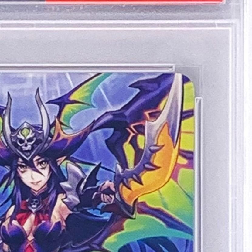 【PSA10】　大ヴァンガ祭2018　クランリーダー認定証　グランブルー