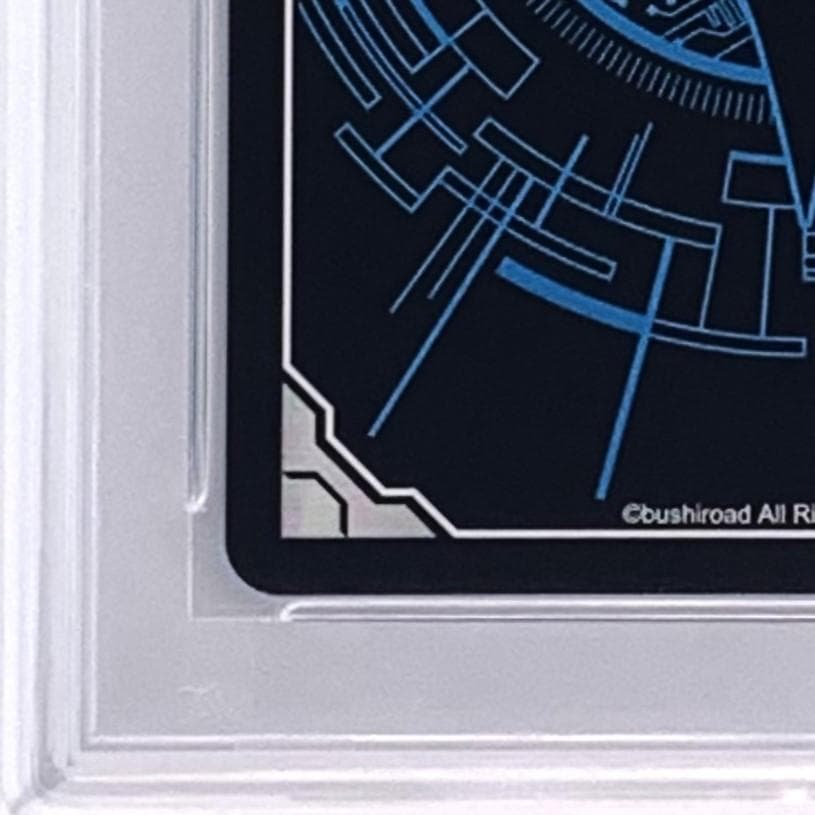 【PSA10】　大ヴァンガ祭2018　クランリーダー認定証　グランブルー