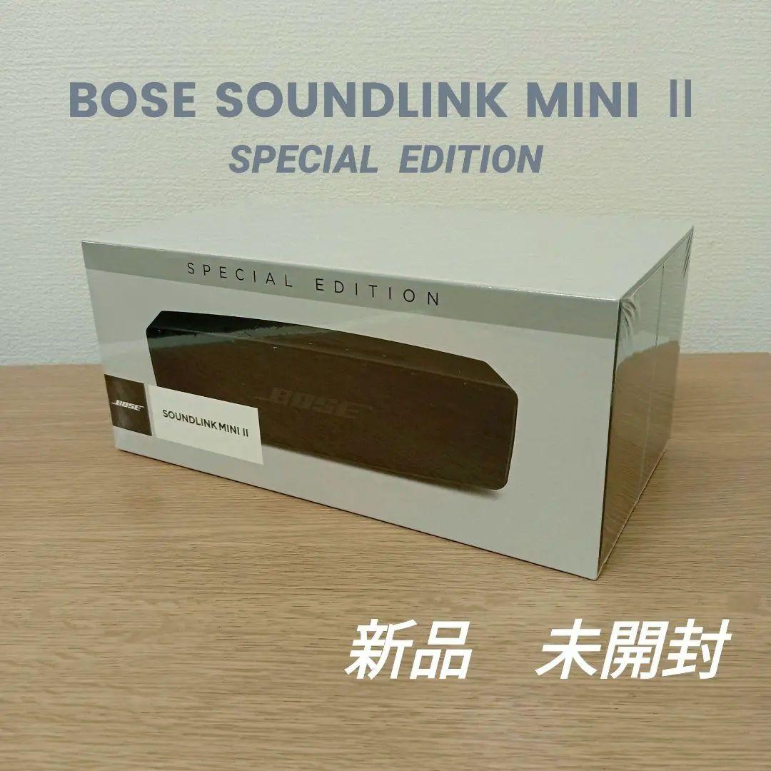 スピーカー・ウーファー BOSE SOUNLINK MINI II SPECIAL EDITION