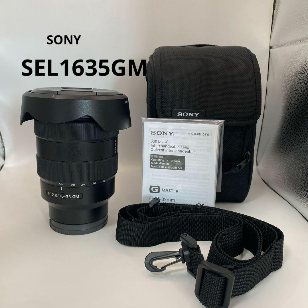 ⑤SONY SEL1635GM 中古良品箱無し