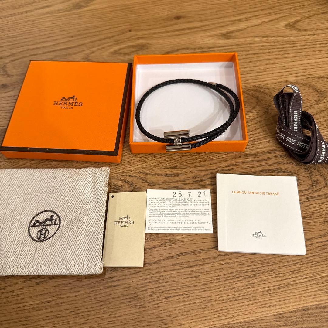 エルメス HERMES トゥルニトレッセ ブレスレット ユニセックス