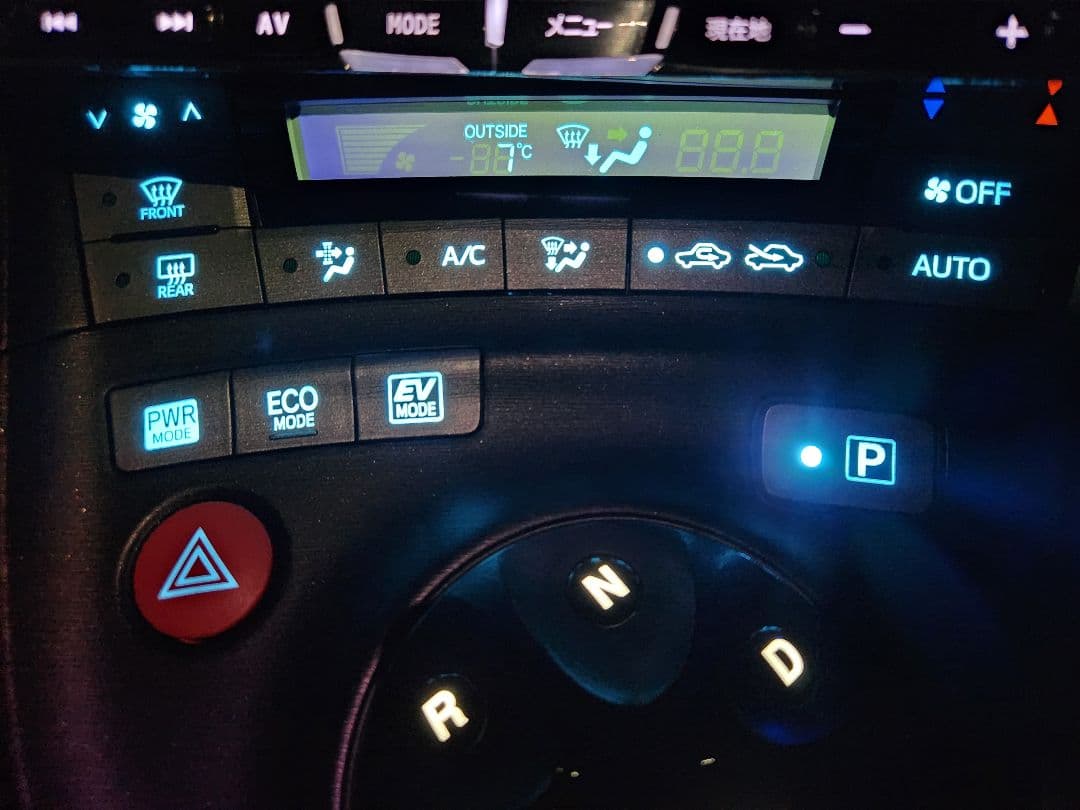 プリウス30エアコンパネル スイッチ 後期 液晶反転 LED打ち替え