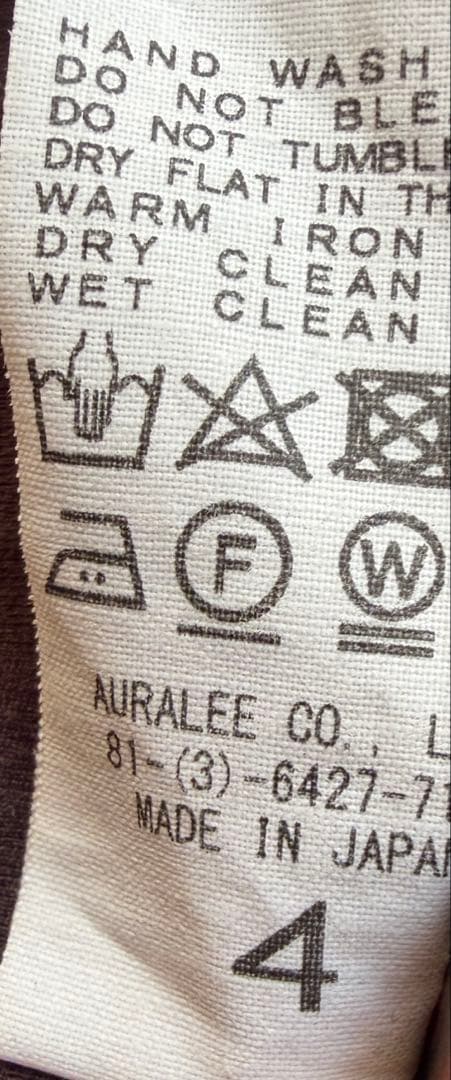 ジャケット・アウター AURALEE DOUBLE CLOTH PUFFER BLOUSON