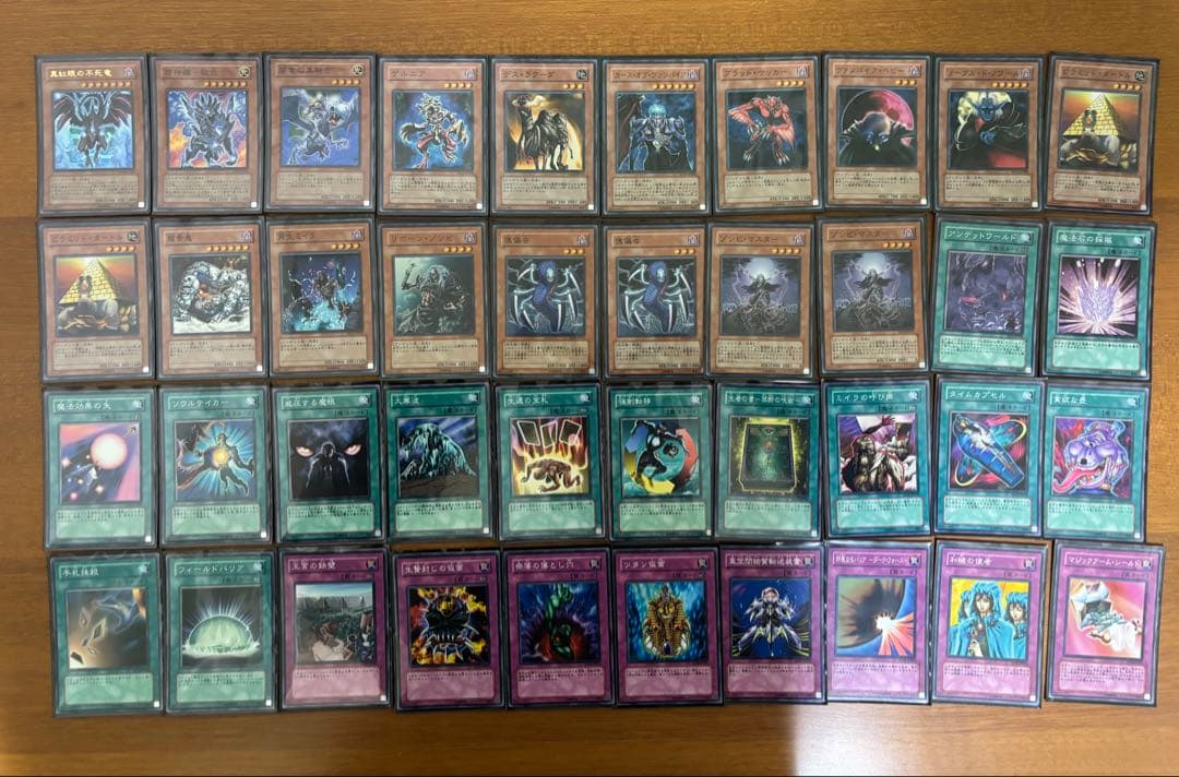 遊戯王　まとめ売り　ストラク等①