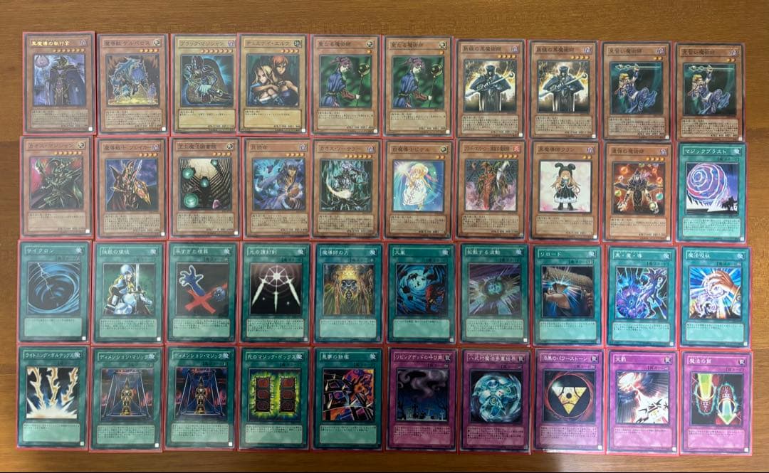 遊戯王　まとめ売り　ストラク等①