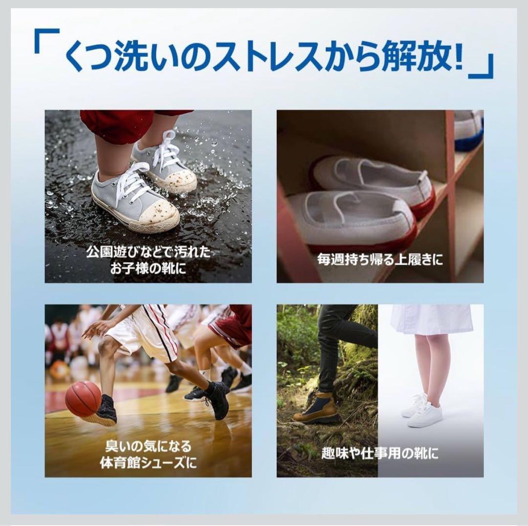 小*利様 新品　ハイアール　洗濯機　全自動靴洗い機JW-MS33A-W ホワイト